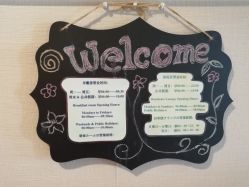 -爱陪伴尊享月子中心(国际店)