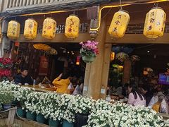 -民食香·腊排骨野生菌美食(木府店)