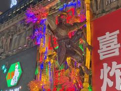 -黄兴南路步行商业街