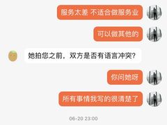 -成都合景誉舍全套房酒店