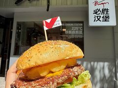 -必胜客(大宁路店)