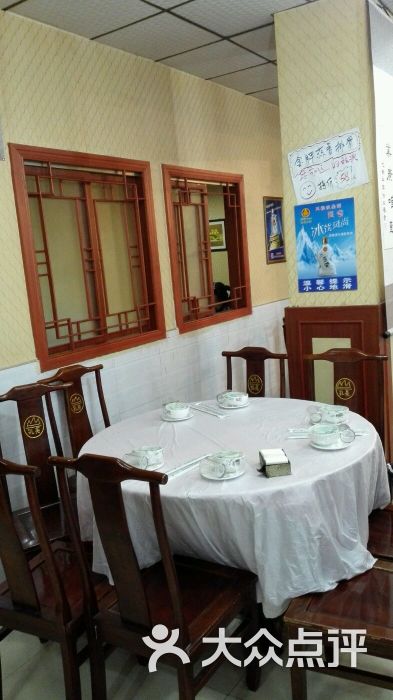 根师家常菜餐厅一角图片 - 第16张