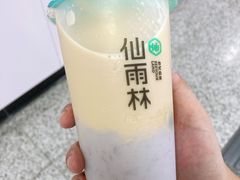 -仙雨林·奶茶鲜果茶(书院巷店)