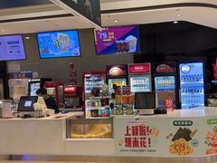 -北京英嘉国际影城(金源CINITY店)