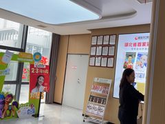 -爱齿尔口腔医院(中南院)