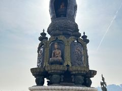 -艾山风景名胜区