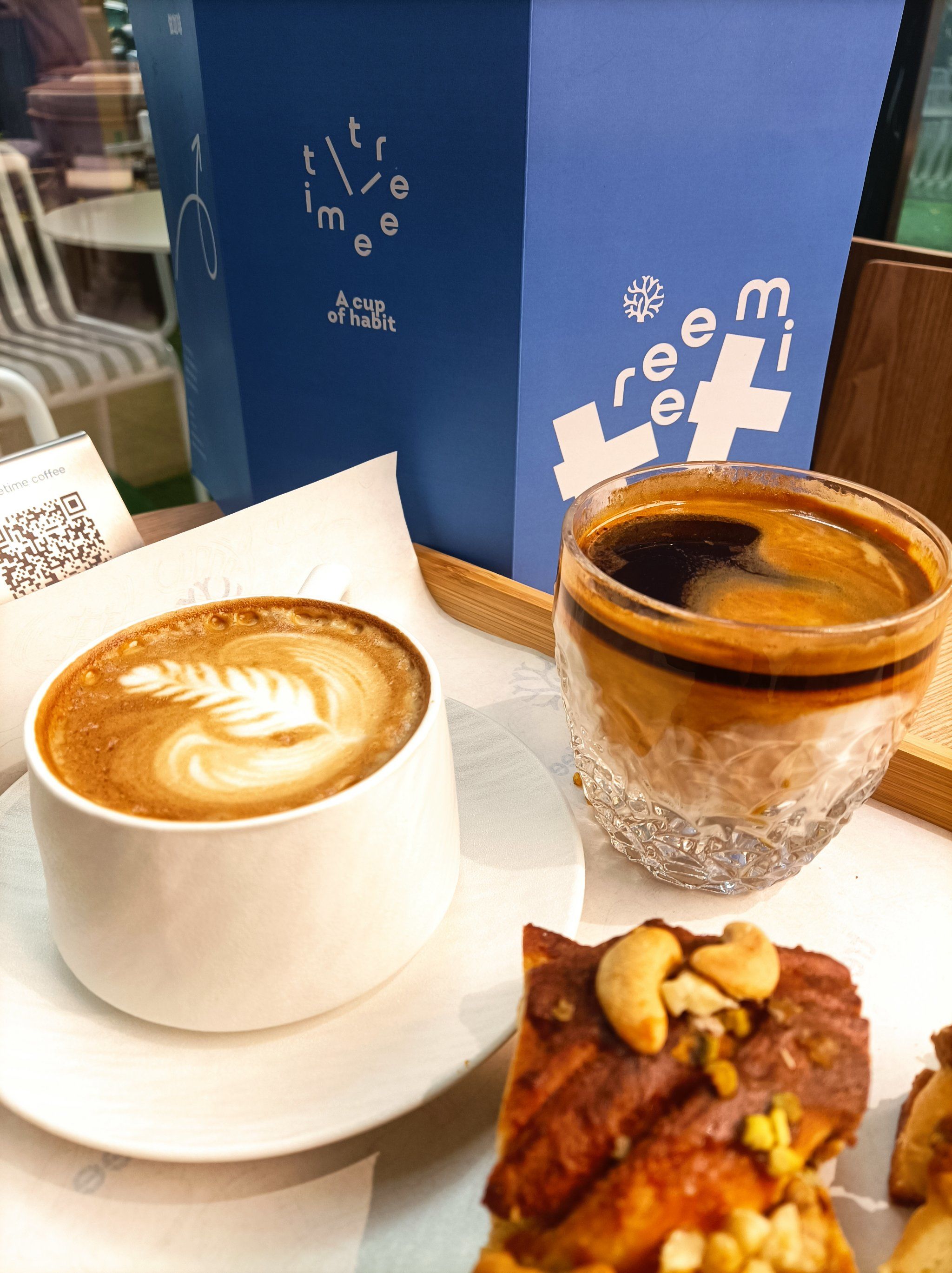 来凯德 treetime coffee