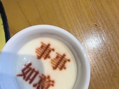 -春满园·邯郸菜发祥地(滏东店)