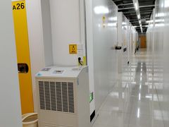 -安东易迷你自助仓储寄存仓库(杨浦店)