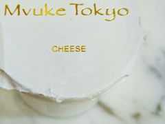 -布歌东京(德基BHG店)