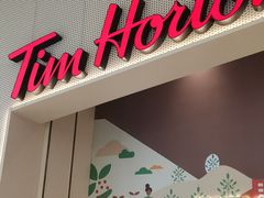 -Tims天好咖啡·贝果(东吴龙湖天街店)