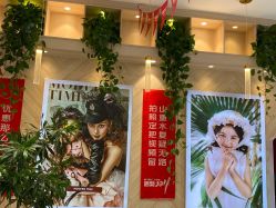 -爱儿美儿童摄影(奥森公园店)