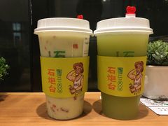 -石炮台果汁冰(天河店)