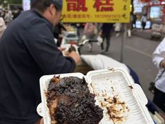 -马文章胖子甑糕(洒金桥店)