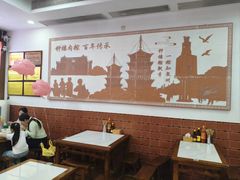 -东街钟楼肉粽(总店)