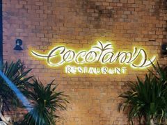 -Coco Tam’s