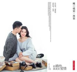 点击看大图 -唯一视觉婚纱摄影(李家村店)