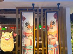 -大鸽饭(岗顶店)