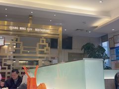 -光明邨大酒家(淮海路店)