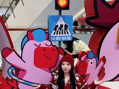 -CityOn熙地港西安购物中心