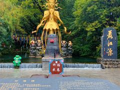 -丽江玉水寨