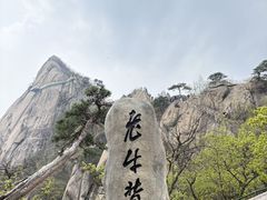 -丹东凤凰山景区