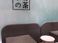 -奈雪的茶(国金中心店)