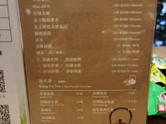 -麦子MaiMassage(打浦桥店)
