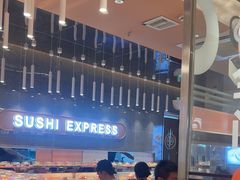 -争鲜回转寿司(中街大悦城店)