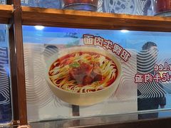 -李先生牛肉面大王(济南火车站候车室店)