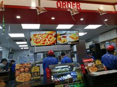 -达美乐比萨(石景山万达店)