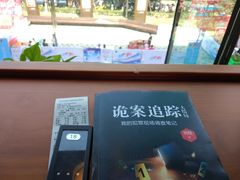 -西西弗书店(城西银泰城店)