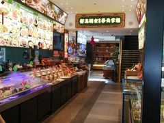 -奉天掌柜·非遗猪手·笨饺子(崇山路店)
