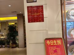 -惠食佳(滨江大公馆店)