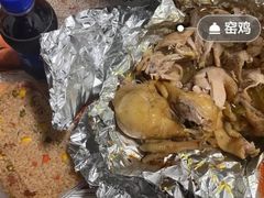 -窑鸡王(留仙店)