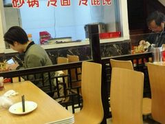 -小姜锅贴(凤凰街店)