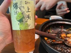 -旺爷砂锅·茶作(国贸城店)