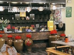 -易门野生菌府·菌海森林(月牙潭公园店)