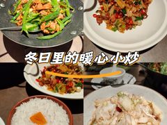 -民盈·国贸城