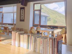 -云座·时光·观景咖啡厅(五爷庙店)