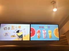 -都可手作(学士街手作店)