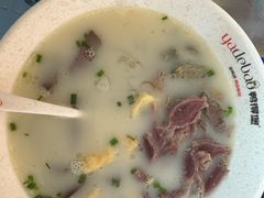 -鸭得堡老鸭汤·鸭血粉丝(南京博物院店)