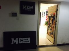 -机械师超级密室(小寨华旗店)