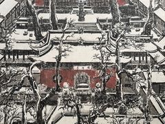 -中国美术学院-美术馆