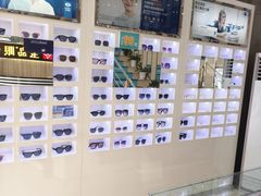 -宝岛眼镜(德阳南街店)