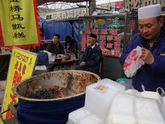 -马文章胖子甑糕(洒金桥店)