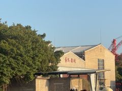 -中国船政文化博物馆
