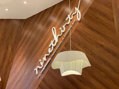 -Ninethirty by Awfully Chocolate(天环广场店)
