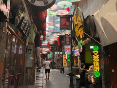 -歹街(金成店)