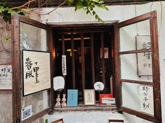 -小河直街历史文化街区